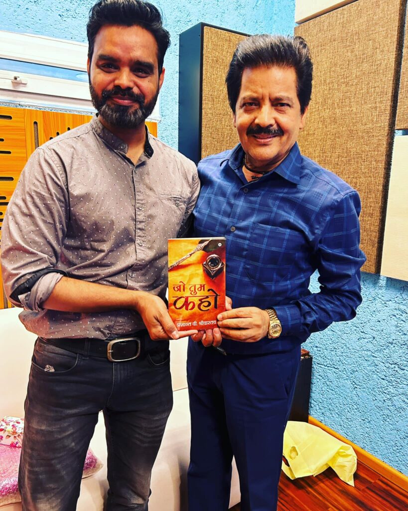 prashant v shrivastava udit narayan recording